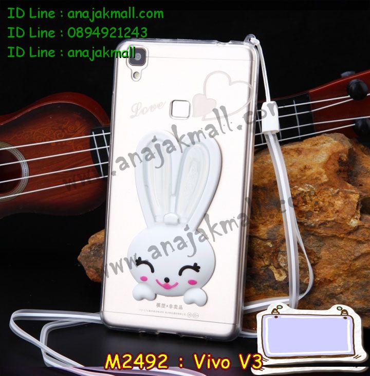 เคสหนัง Vivo v3,รับสกรีนเคส Vivo v3,เคสอลูมิเนียมหลังกระจก vivo v3,เคสไดอารี่ Vivo v3,เคสฝาพับ Vivo v3,เคสโรบอท Vivo v3,เคสกันกระแทก Vivo v3,เคสยางนูน 3 มิติ Vivo v3,สกรีนลาย Vivo v3,เคสซิลิโคน Vivo v3,เคสพิมพ์ลาย Vivo v3,เคสสกรีนฝาพับวีโว v3,เคสหนังไดอารี่ Vivo v3,เคสการ์ตูน Vivo v3,เคสแข็ง Vivo v3,เคสนิ่ม Vivo v3,เคสนิ่มลายการ์ตูน Vivo v3,เคสยางการ์ตูน Vivo v3,เคสยางสกรีน 3 มิติ Vivo v3,เคสยางลายการ์ตูน Vivo v3,เคสคริสตัล Vivo v3,เคสฝาพับคริสตัล Vivo v3,เคสยางหูกระต่าย Vivo v3,เคสตกแต่งเพชร Vivo v3,สั่งสกรีนเคสวีโว v3,เคสแข็งประดับ Vivo v3,เคสยางนิ่มนูน 3d Vivo v3,เคสลายการ์ตูนนูน3 มิติ Vivo v3,สกรีนลายการ์ตูน Vivo v3,สกรีนเคสมือถือ Vivo v3,เคสแข็งลายการ์ตูน 3d Vivo v3,เคสยางลายการ์ตูน 3d Vivo v3,เคสหูกระต่าย Vivo v3,เคส 2 ชั้น กันกระแทก Vivo v3,เคสสายสะพาย Vivo v3,เคสแข็งนูน 3d Vivo v3,ซองหนังการ์ตูน Vivo v3,เคสบัมเปอร์วีโว v3,กรอบอลูมิเนียมวีโว v3,สกรีนเคสยางวีโว v3,ซองคล้องคอ Vivo v3,เคสประดับแต่งเพชร Vivo v3,เคสฝาพับสกรีนลาย Vivo v3,กรอบอลูมิเนียม Vivo v3,เคสฝาพับประดับ Vivo v3,เคสขอบโลหะอลูมิเนียม Vivo v3,เคสอลูมิเนียม Vivo v3,เคสสกรีน 3 มิติ Vivo v3,เคสลายนูน 3D Vivo v3,เคสการ์ตูน3 มิติ Vivo v3,เคสหนังสกรีนลาย Vivo v3,เคสหนังสกรีน 3 มิติ Vivo v3,เคสบัมเปอร์อลูมิเนียม Vivo v3,เคสกรอบบัมเปอร์ Vivo v3,bumper Vivo v3